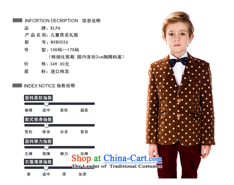 Elpa autumn and winter new children's wear boys corduroy corduroy thick Suits Small suit Flower Girls will dress NXB0026C 155 pictures, prices, brand platters! The elections are supplied in the national character of distribution, so action, buy now enjoy more preferential! As soon as possible.