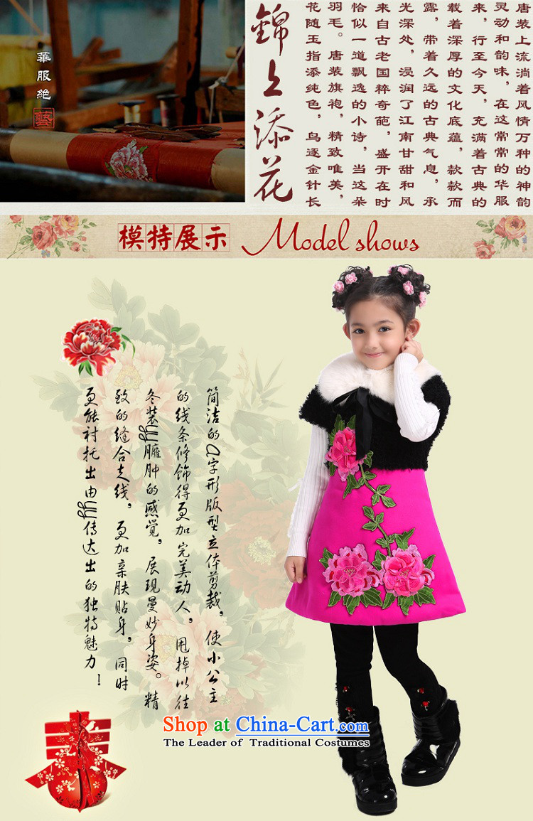 Beautiful dolls Soo-Tang dynasty children winter girls New Year Concert Dress Shirt thoroughly skirt qipao folder under My Country T30 Color Tianxiang Chinese red 150 pictures, prices, brand platters! The elections are supplied in the national character of distribution, so action, buy now enjoy more preferential! As soon as possible.