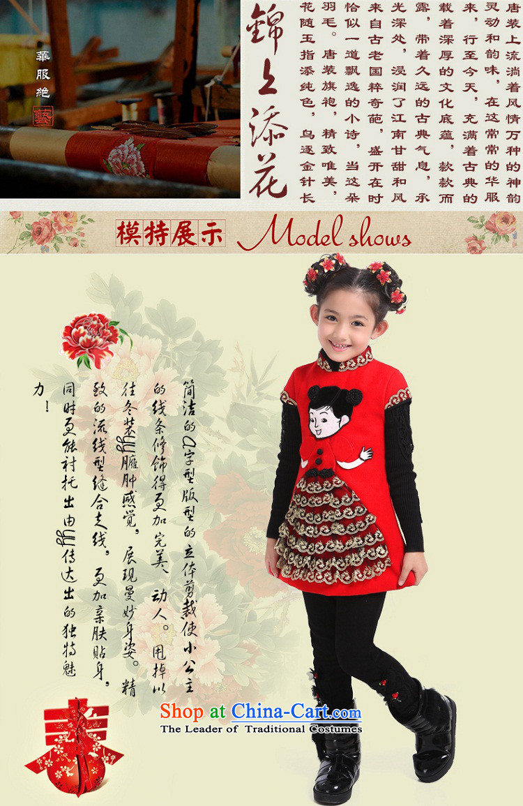 Beautiful dolls Soo-Tang dynasty children winter girls New Year concert dress folder under My qipao T08 ãþòâ skirts of the golden jubilee of the princess red 140 pictures, prices, brand platters! The elections are supplied in the national character of distribution, so action, buy now enjoy more preferential! As soon as possible.