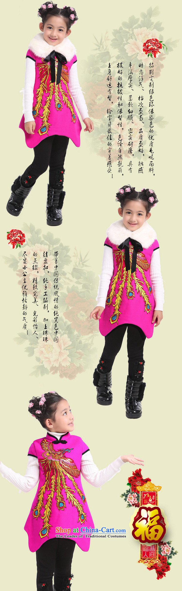 Beautiful dolls Soo-Tang dynasty children winter girls New Year Concert Dress Shirt thoroughly skirt qipao folder under My T22 multimedia Fung Ying Chinese red 150 pictures, prices, brand platters! The elections are supplied in the national character of distribution, so action, buy now enjoy more preferential! As soon as possible.