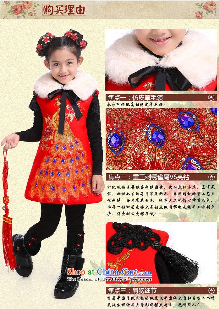 Beautiful dolls Soo-Tang dynasty children winter girls New Year Concert Dress Shirt thoroughly skirt qipao folder under My T22 multimedia Fung Ying Chinese red 150 pictures, prices, brand platters! The elections are supplied in the national character of distribution, so action, buy now enjoy more preferential! As soon as possible.