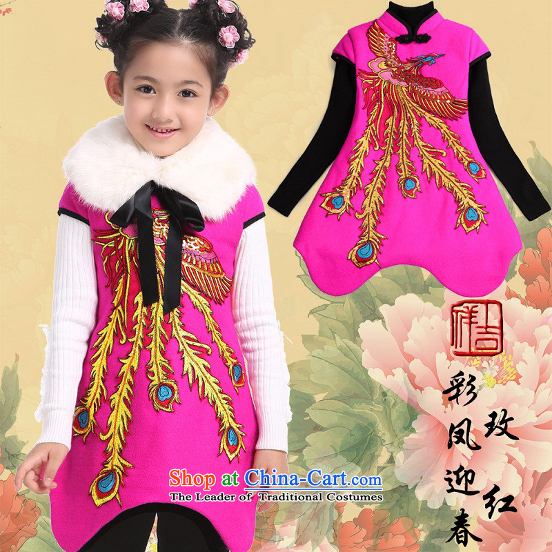 Beautiful dolls Soo-Tang dynasty children winter girls New Year Concert Dress Shirt thoroughly skirt qipao folder under My T22 multimedia Fung Ying Chinese red 150, beautiful doll-soo (liangliwawaxiu) , , , shopping on the Internet