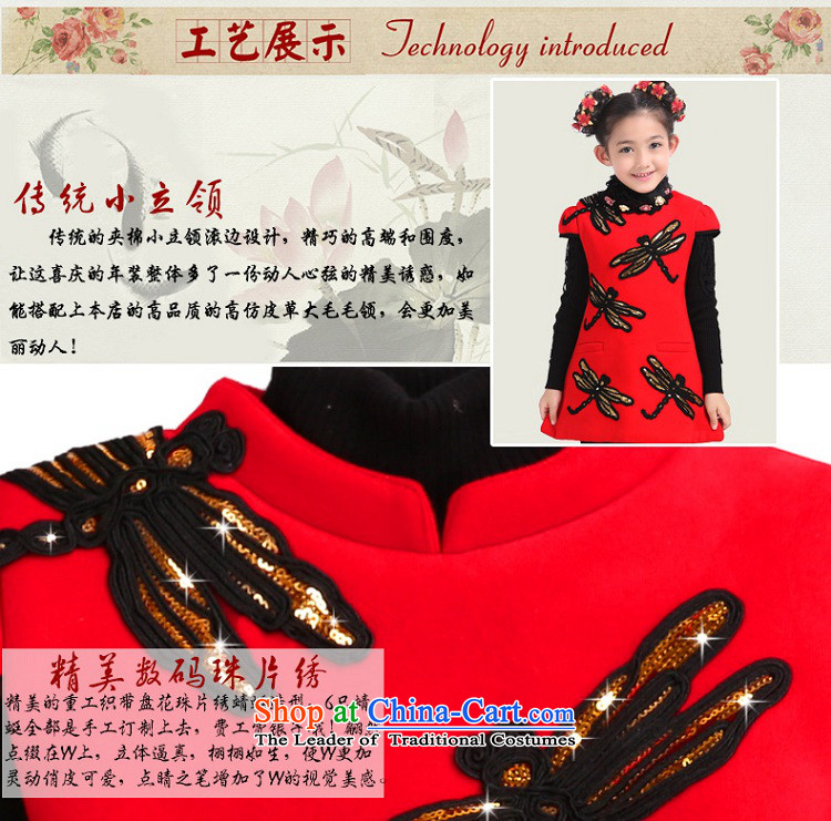Beautiful dolls Soo-Tang dynasty children winter girls New Year Concert Dress Shirt thoroughly skirt qipao folder under My T07 light 