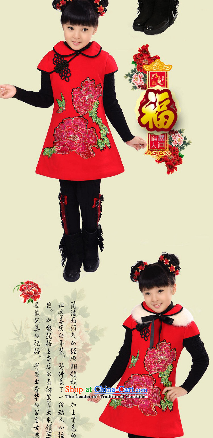 Beautiful dolls Soo-Tang dynasty children for winter girls New Year Concert Dress Shirt thoroughly skirt qipao folder under My 1301) 130 pictures, price the icing on, brand platters! The elections are supplied in the national character of distribution, so action, buy now enjoy more preferential! As soon as possible.