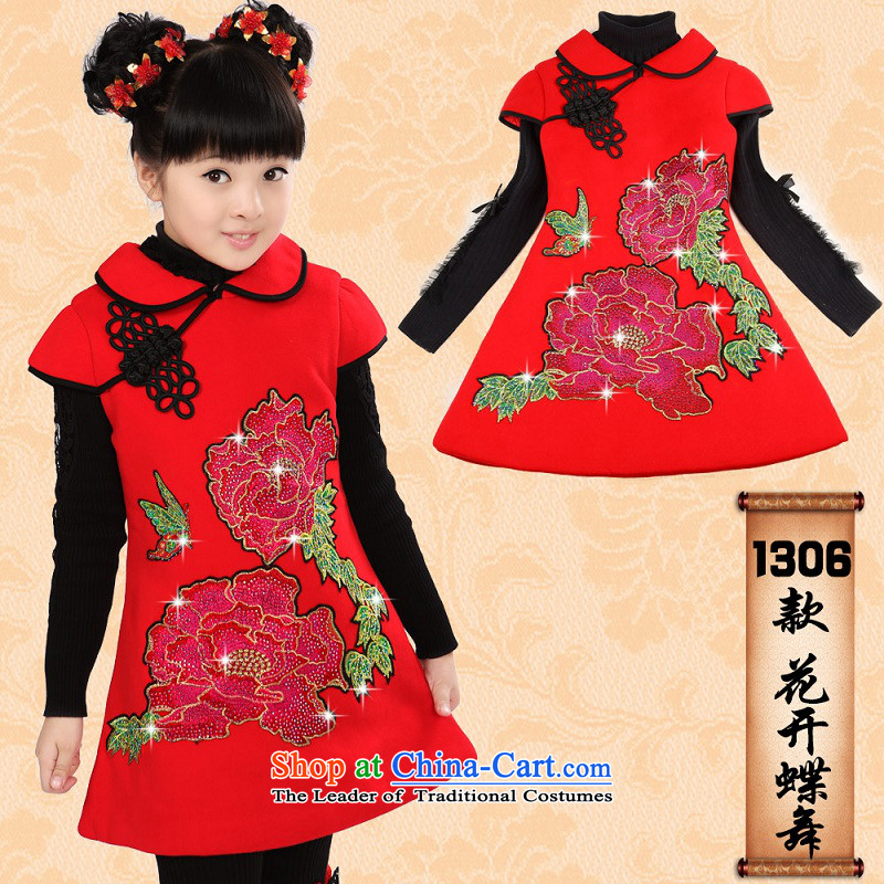 Beautiful dolls Soo-Tang dynasty children for winter girls New Year Concert Dress Shirt thoroughly skirt qipao folder under My 1301) the icing on the beautiful 120-130 doll-soo (liangliwawaxiu) , , , shopping on the Internet