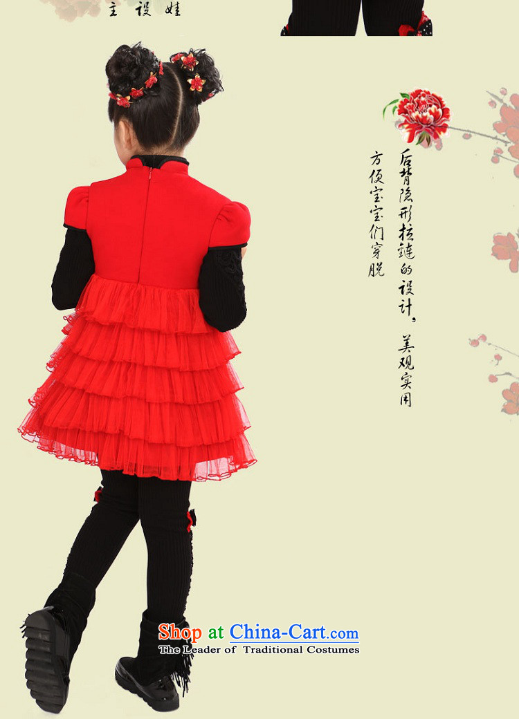 Beautiful dolls Soo-Tang dynasty children for winter girls New Year Concert Dress Shirt thoroughly skirt qipao folder under My 805) and contemptuous of flowers 140 pictures, prices, brand platters! The elections are supplied in the national character of distribution, so action, buy now enjoy more preferential! As soon as possible.