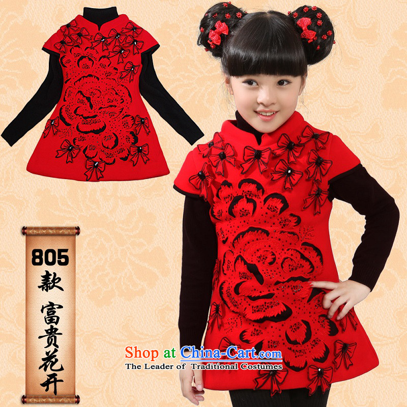 Beautiful dolls Soo-Tang dynasty children for winter girls New Year Concert Dress Shirt thoroughly skirt qipao folder under My 805) and contemptuous of flowers of 140 beautiful doll-soo (liangliwawaxiu) , , , shopping on the Internet