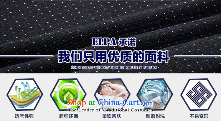 The fall of the new children's wear ELPA2015 children b Suits Small suit Flower Girls will dress NXB0033 NXB0033 155 pictures, prices, brand platters! The elections are supplied in the national character of distribution, so action, buy now enjoy more preferential! As soon as possible.