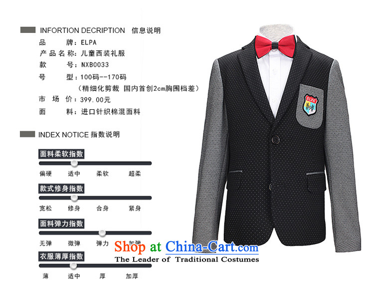 The fall of the new children's wear ELPA2015 children b Suits Small suit Flower Girls will dress NXB0033 NXB0033 155 pictures, prices, brand platters! The elections are supplied in the national character of distribution, so action, buy now enjoy more preferential! As soon as possible.