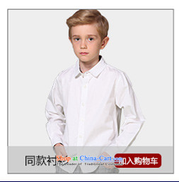 The fall of the new children's wear ELPA2015 children b Suits Small suit Flower Girls will dress NXB0033 NXB0033 155 pictures, prices, brand platters! The elections are supplied in the national character of distribution, so action, buy now enjoy more preferential! As soon as possible.