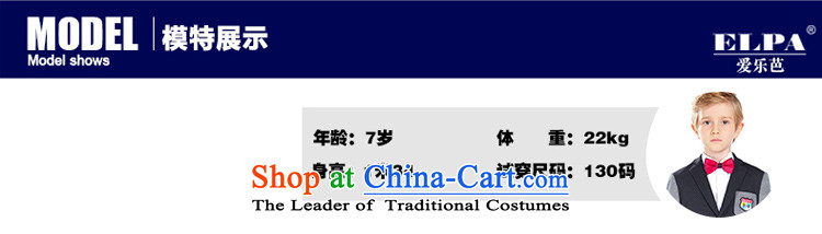 The fall of the new children's wear ELPA2015 children b Suits Small suit Flower Girls will dress NXB0033 NXB0033 155 pictures, prices, brand platters! The elections are supplied in the national character of distribution, so action, buy now enjoy more preferential! As soon as possible.