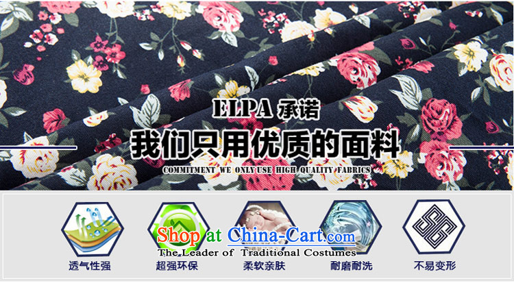 The autumn 2015 new ELPA CHILDREN'S APPAREL SAIKA Suit B suits with Flower Girls dress NXB0038 will suit 155 pictures, lips price, brand platters! The elections are supplied in the national character of distribution, so action, buy now enjoy more preferential! As soon as possible.