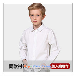 The autumn 2015 new ELPA CHILDREN'S APPAREL SAIKA Suit B suits with Flower Girls dress NXB0038 will suit 155 pictures, lips price, brand platters! The elections are supplied in the national character of distribution, so action, buy now enjoy more preferential! As soon as possible.