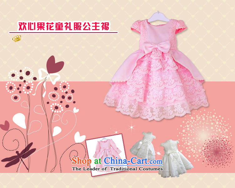Results of the gardener girls dresses girls dress Princess Royal Silk flower buds skirt flower girl children's wear dress will H01-1 Epoxy varnish white 110 pictures, prices, brand platters! The elections are supplied in the national character of distribution, so action, buy now enjoy more preferential! As soon as possible.