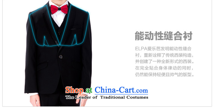 2015 61 children performances ELPA choral services show Services Service Pack wedding flower girl children dress boy NXB0045A black 135 pictures, prices, brand platters! The elections are supplied in the national character of distribution, so action, buy now enjoy more preferential! As soon as possible.
