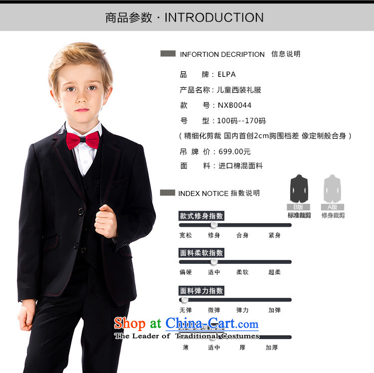 The new 2015 610 ELPA children choir performances will serve services package wedding flower Girls Boys NXB0044 dress black 125 pictures, prices, brand platters! The elections are supplied in the national character of distribution, so action, buy now enjoy more preferential! As soon as possible.