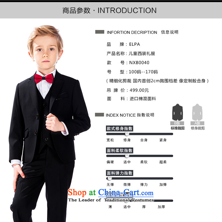 The autumn 2015 new ELPA boy children 61 will serve to show choir Kit Flower Girls dress NXB0040A black 150 pictures, prices, brand platters! The elections are supplied in the national character of distribution, so action, buy now enjoy more preferential! As soon as possible.
