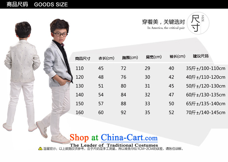 Thumb spring fish children suits boy hip little children Korean suit CUHK jacket Show Services 160 pictures, price beige, brand platters! The elections are supplied in the national character of distribution, so action, buy now enjoy more preferential! As soon as possible.