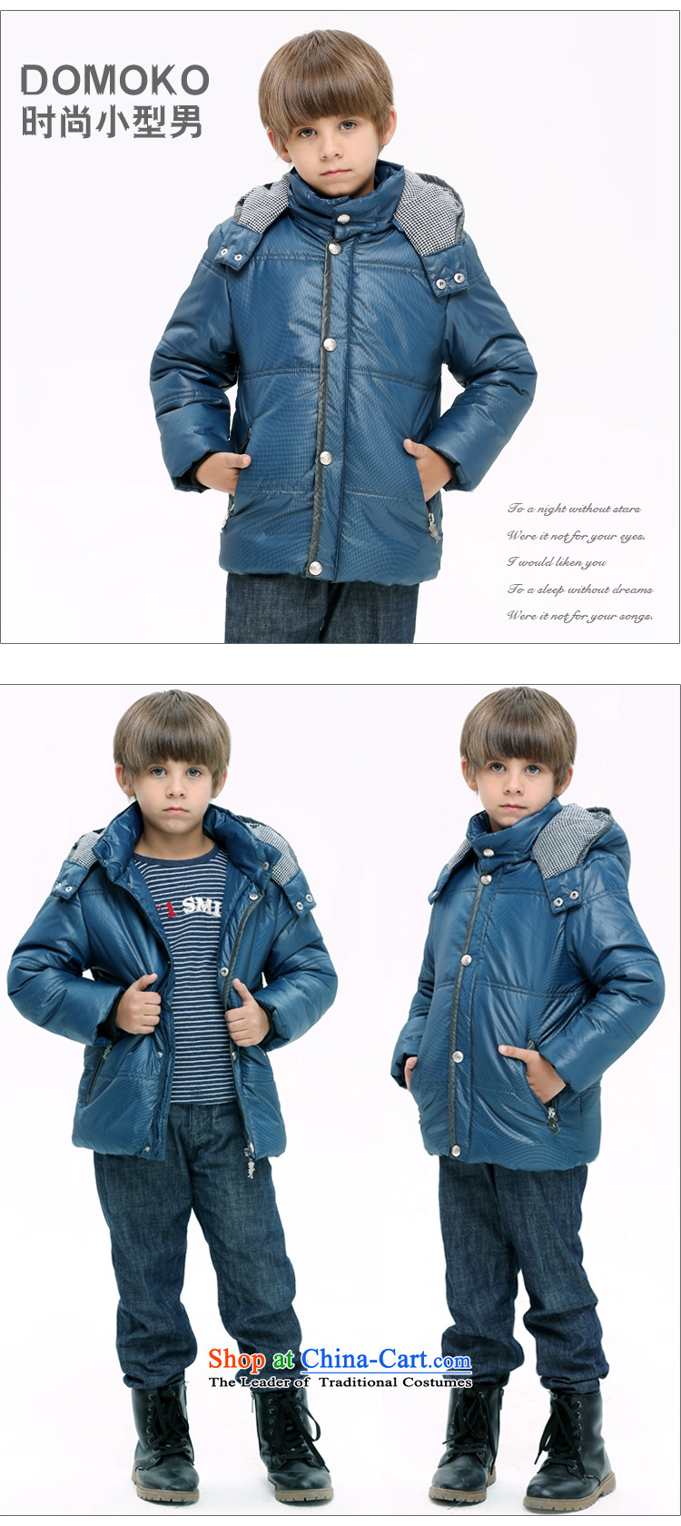 The representatives of Bosnia and of children's wear (domoko) Big Boy Our autumn and winter clothing robe of winter clothing ãþòâ Korean thick out in Long Cap Blue 130cm photo, prices, brand platters! The elections are supplied in the national character of distribution, so action, buy now enjoy more preferential! As soon as possible.