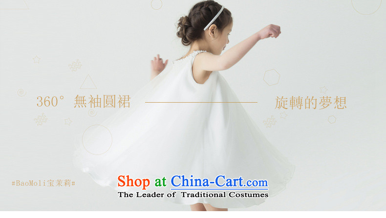 Jasmine children's wear dresses Po Children Princess skirt girls Flower Girls show a large service bow tie 360 sleeveless round skirt Top Loin of ivory 150 - chest waist 74 Picture 76., prices, brand platters! The elections are supplied in the national character of distribution, so action, buy now enjoy more preferential! As soon as possible.