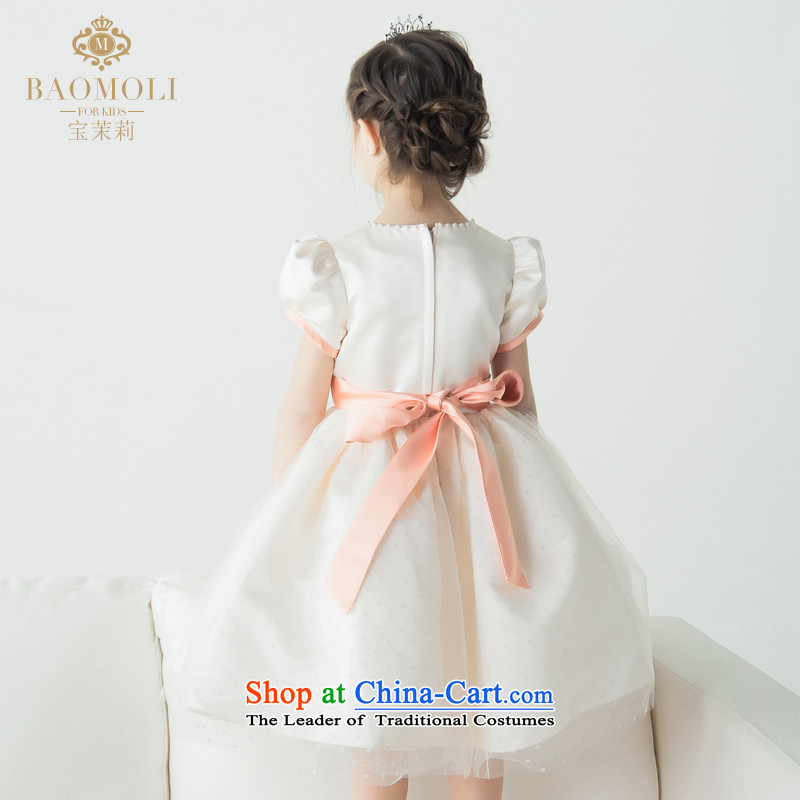 Po Jasmine children's wear children's entertainment services flower girls wearing princess skirt girls dress dances to bubble pocket pearl tie point dress L15001010 champagne color and size - 5 Days Custom Shipping, the Jasmine (BAOMOLI) , , , shopping on