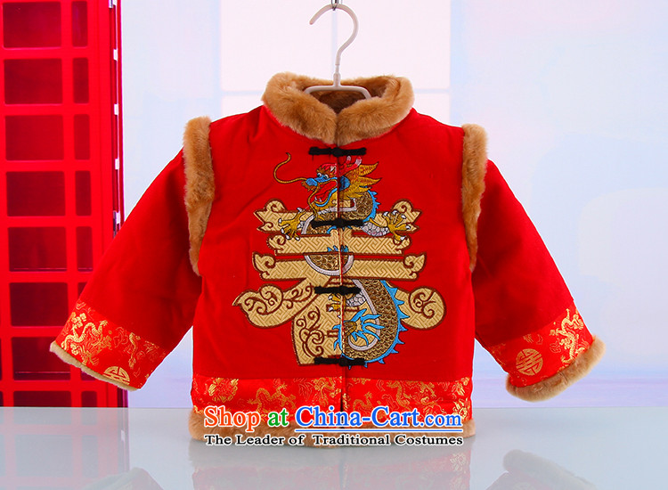 2014 new boys warm spring loaded Tang Yong-thick winter New Year holidays thick national costume 5394 Yellow 110 pictures, prices, brand platters! The elections are supplied in the national character of distribution, so action, buy now enjoy more preferential! As soon as possible.