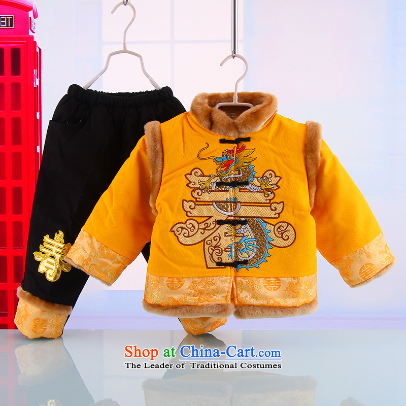 2014 new boys warm spring loaded Tang Yong-thick winter New Year holidays thick national costume 5394 Yellow 110