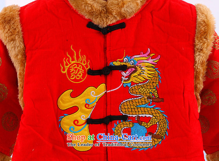 New Year holiday boy New Year Tang Dynasty Package male baby New Year outdoor thick warm service kit 5405 National Red 90 pictures, prices, brand platters! The elections are supplied in the national character of distribution, so action, buy now enjoy more preferential! As soon as possible.