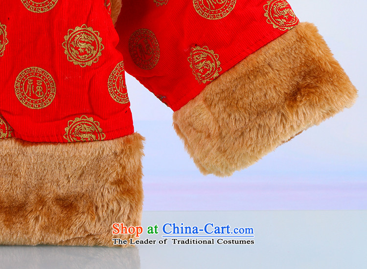 New Year holiday boy New Year Tang Dynasty Package male baby New Year outdoor thick warm service kit 5405 National Red 90 pictures, prices, brand platters! The elections are supplied in the national character of distribution, so action, buy now enjoy more preferential! As soon as possible.