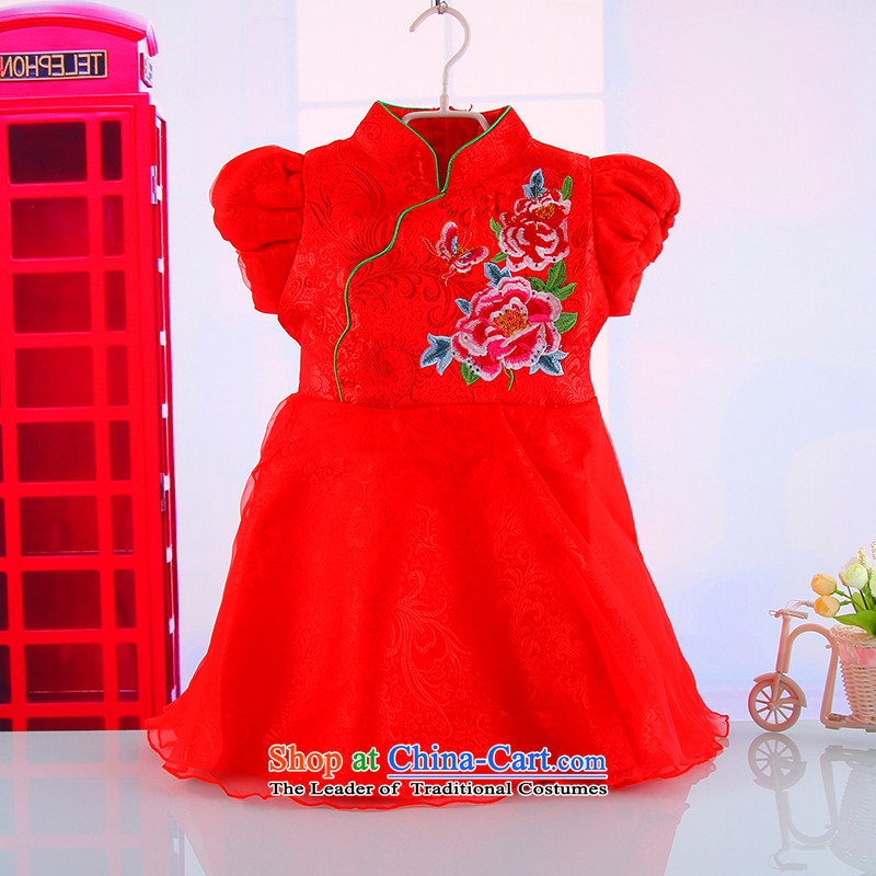 The autumn and winter, girls Tang Gown cheongsam dress your baby girl stay relaxing and New year red qipao skirt clothes as compared with 5,368 Red?130