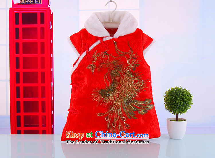 The girl child warm winter thick lapel satin Silk Cheongsam Tang dynasty female babies New Year holiday qipao # 53960 pink 120 pictures, prices, brand platters! The elections are supplied in the national character of distribution, so action, buy now enjoy more preferential! As soon as possible.