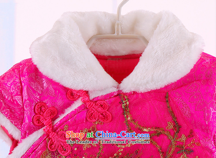 The girl child warm winter thick lapel satin Silk Cheongsam Tang dynasty female babies New Year holiday qipao # 53960 pink 120 pictures, prices, brand platters! The elections are supplied in the national character of distribution, so action, buy now enjoy more preferential! As soon as possible.