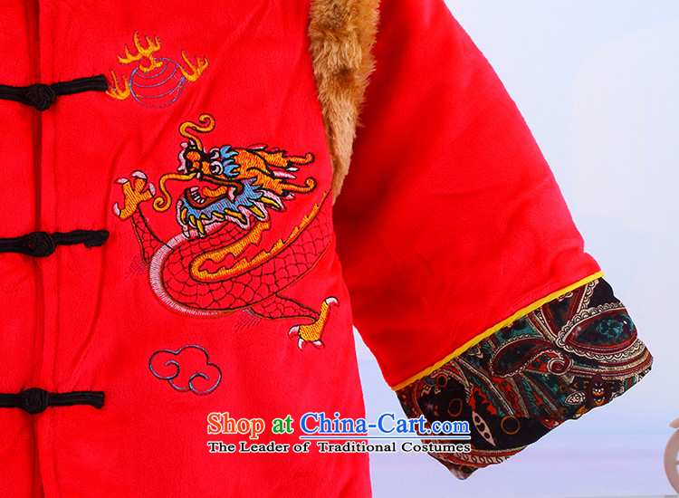2015 WINTER new warm thick Tang Dynasty Package boy new year celebration for the new year large dragon national services 5354 Red 90 pictures, prices, brand platters! The elections are supplied in the national character of distribution, so action, buy now enjoy more preferential! As soon as possible.