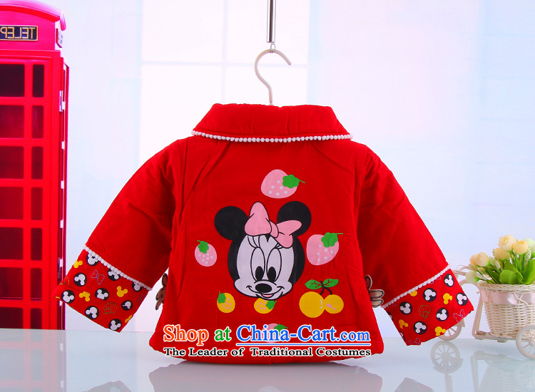 Winter girls Tang dynasty dress kit baby dress two kits of infant and child baby pure cotton two Kit 5110 Red 80 pictures, prices, brand platters! The elections are supplied in the national character of distribution, so action, buy now enjoy more preferential! As soon as possible.