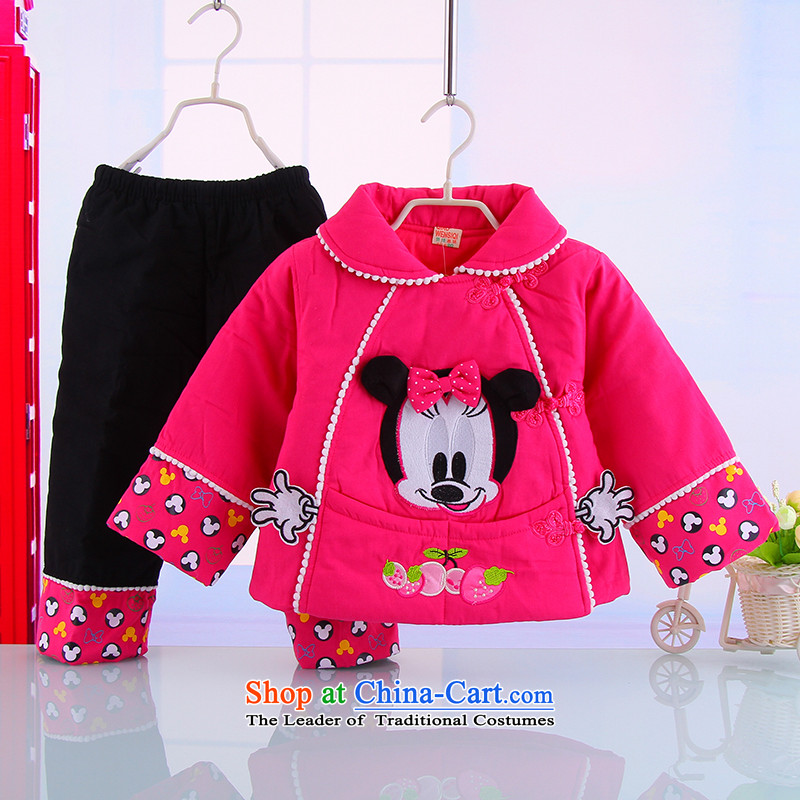 Winter girls Tang dynasty dress kit baby dress two kits of infant and child baby pure cotton two Kit 5110 red 80, small and Dodo xiaotuduoduo) , , , shopping on the Internet