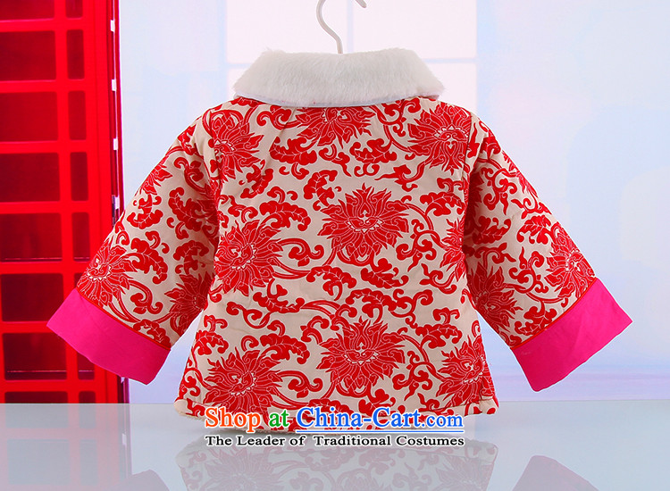 2015 new girls warm thick cotton Tang Dynasty Package includes a new year holiday baby girl Tang dynasty was estimated at 441 red 90 pictures, prices, brand platters! The elections are supplied in the national character of distribution, so action, buy now enjoy more preferential! As soon as possible.