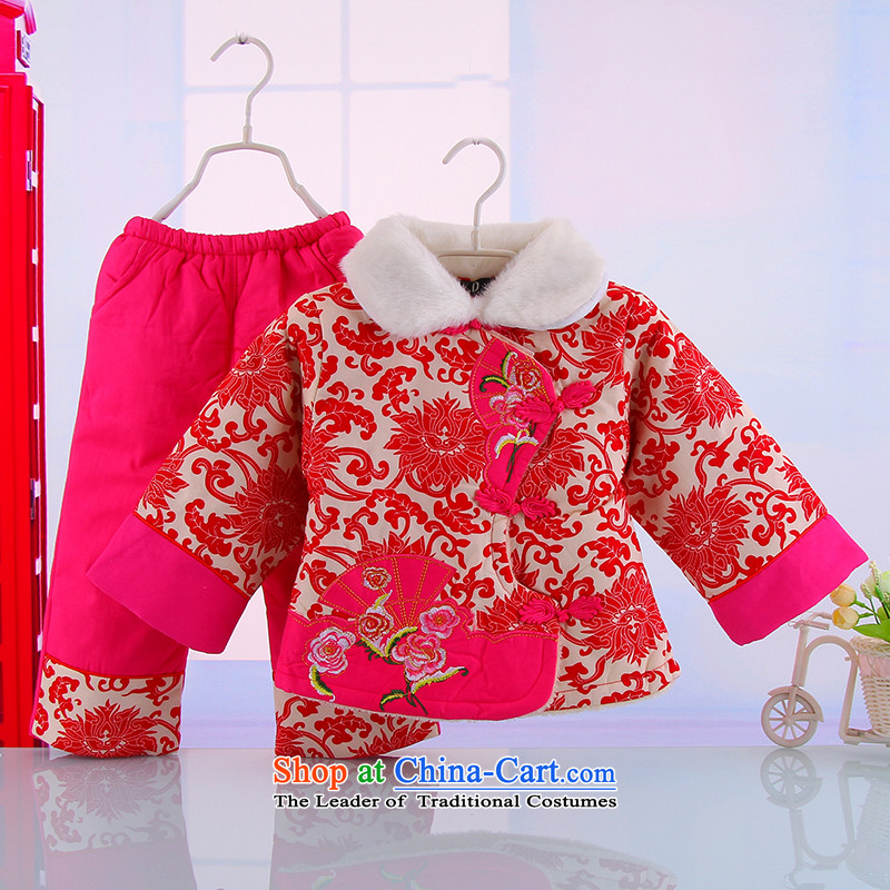 2015 new girls warm thick cotton Tang Dynasty Package includes a new year holiday baby girl Tang dynasty was estimated at 441 red 90, small and Dodo xiaotuduoduo) , , , shopping on the Internet