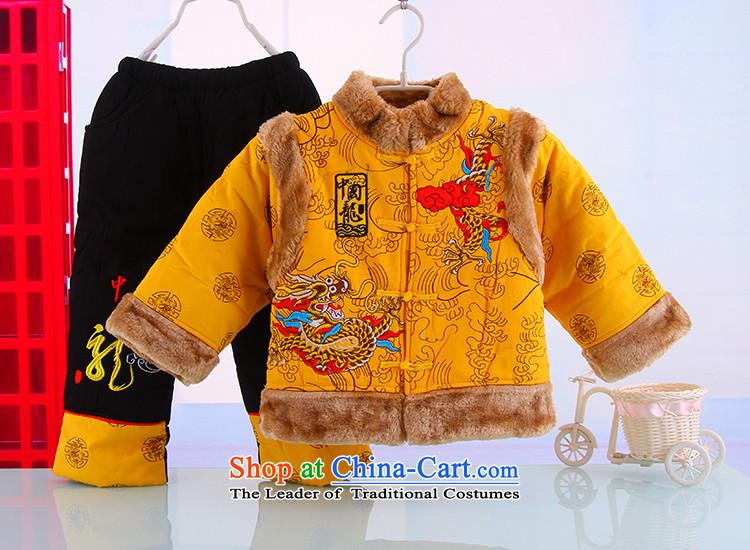 Tang Dynasty children's apparel infant baby pure cotton Tang Kit infant baby pure cotton Kit 5465 video chip Orange 100 pictures, prices, brand platters! The elections are supplied in the national character of distribution, so action, buy now enjoy more preferential! As soon as possible.