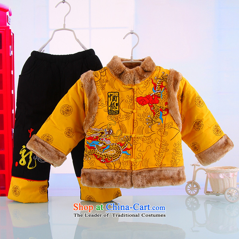 Tang Dynasty children's apparel infant baby pure cotton Tang Kit infant baby pure cotton Kit 5465 video chip Orange 100