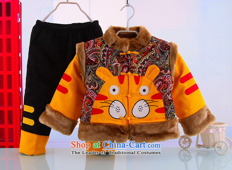 The autumn and winter new children's long-sleeved warm thick outdoor Tiger Tang dynasty boy New Year Holiday 5342 ethnic yellow 110 pictures, prices, brand platters! The elections are supplied in the national character of distribution, so action, buy now enjoy more preferential! As soon as possible.