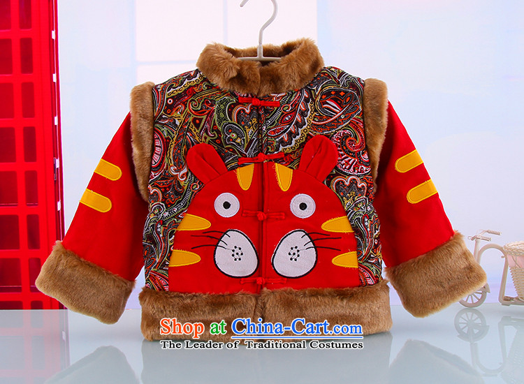The autumn and winter new children's long-sleeved warm thick outdoor Tiger Tang dynasty boy New Year Holiday 5342 ethnic yellow 110 pictures, prices, brand platters! The elections are supplied in the national character of distribution, so action, buy now enjoy more preferential! As soon as possible.