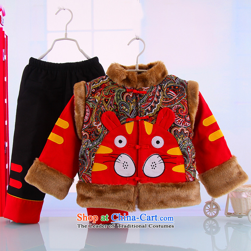 The autumn and winter new children's long-sleeved warm thick outdoor Tiger Tang dynasty boy New Year Holiday 5342 ethnic yellow 110 Bunnies Dodo xiaotuduoduo) , , , shopping on the Internet