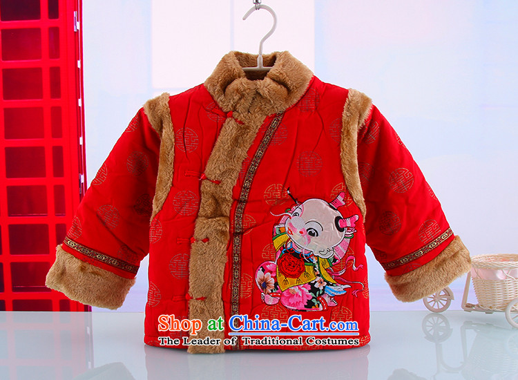 Winter new boys and girls baby Tang Dynasty New Year long-sleeved thick warm winter outdoor national services 5 344 100 pictures, price red, brand platters! The elections are supplied in the national character of distribution, so action, buy now enjoy more preferential! As soon as possible.