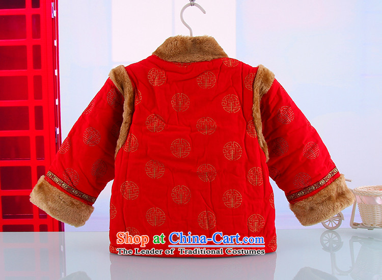 Winter new boys and girls baby Tang Dynasty New Year long-sleeved thick warm winter outdoor national services 5 344 100 pictures, price red, brand platters! The elections are supplied in the national character of distribution, so action, buy now enjoy more preferential! As soon as possible.