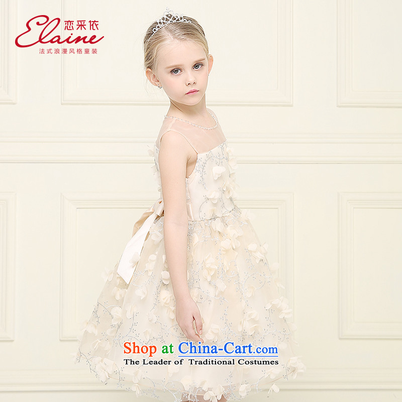 In accordance with the girl child friendly picking princess skirt dress girls dresses upscale manually children Princess Pearl of the nails skirt will round-neck collar chiffon petals wedding dress apricot 150, in accordance with the (liancaiyi land picki
