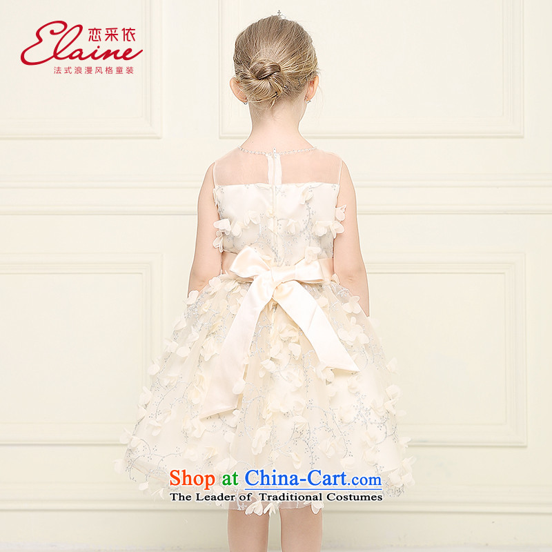 In accordance with the girl child friendly picking princess skirt dress girls dresses upscale manually children Princess Pearl of the nails skirt will round-neck collar chiffon petals wedding dress apricot 150, in accordance with the (liancaiyi land picki
