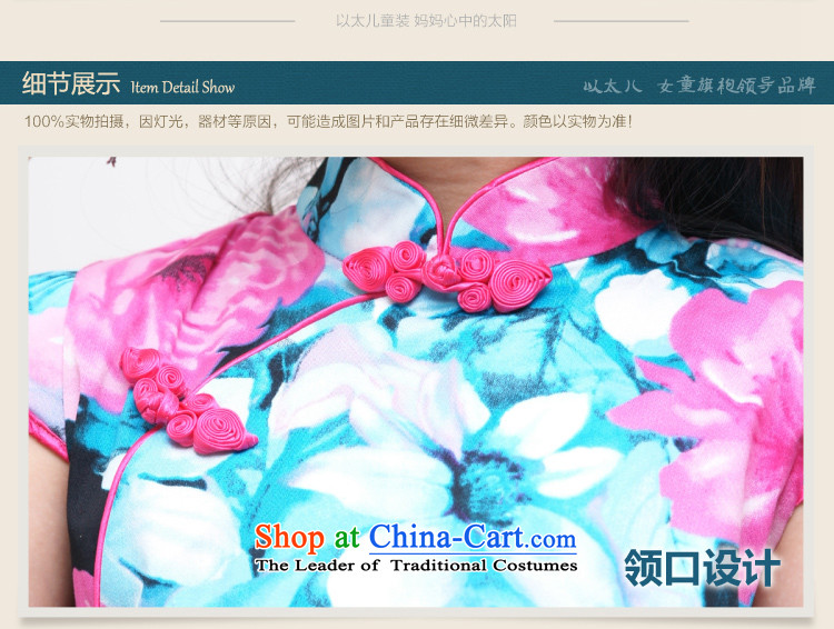 Ethernet-Summer Children pure cotton qipao girls Tang dynasty owara guzheng classical performances will wind laneway Tang dynasty dress Xinyu 150 pictures, prices, brand platters! The elections are supplied in the national character of distribution, so action, buy now enjoy more preferential! As soon as possible.