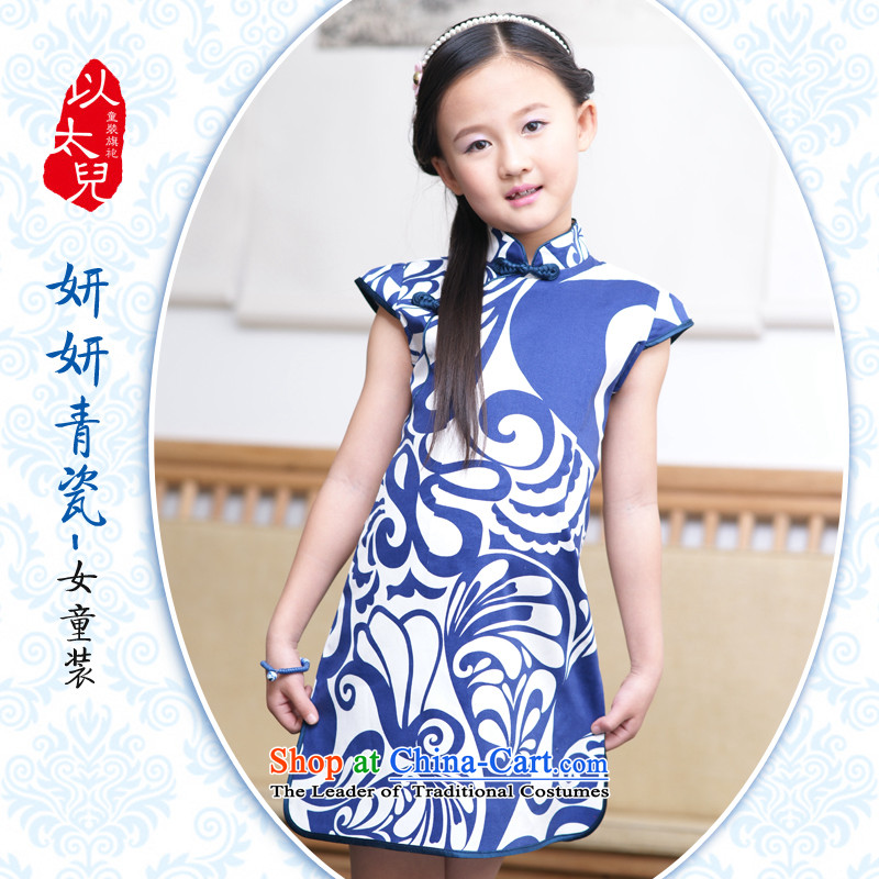 Ethernet-Summer Children qipao girls Tang Dynasty Pure Cotton Da Tong Zheng will national classical style qipao celadon Flower Girls dress Charlene Choi Yeon Celadon 150, Ethernet-shopping on the Internet has been pressed.