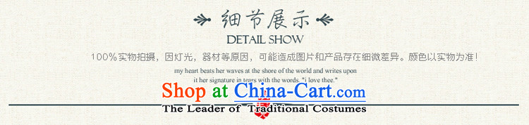 Ethernet-Pure Cotton Summer Children qipao girls Tang dynasty owara classical performances serving national qipao gown guzheng girls Hui Hui Celadon 150 pictures, prices, brand platters! The elections are supplied in the national character of distribution, so action, buy now enjoy more preferential! As soon as possible.