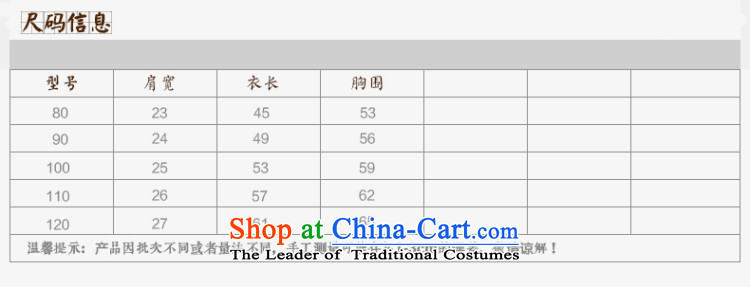 Child Lok Wei spring and summer children qipao Tang dynasty girls short-sleeved dresses pure cotton China wind arts retro baby skirts suit , prices, picture 100 brand platters! The elections are supplied in the national character of distribution, so action, buy now enjoy more preferential! As soon as possible.